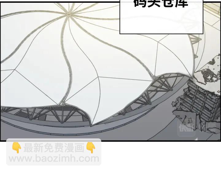 第367话 要去R国啦！96