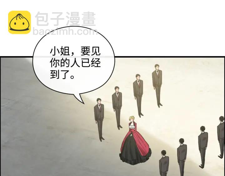 第367话 要去R国啦！97
