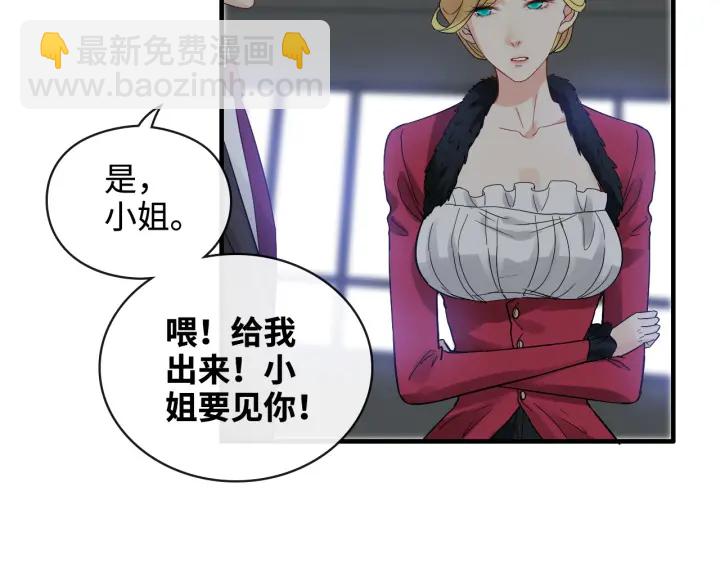 第367话 要去R国啦！99