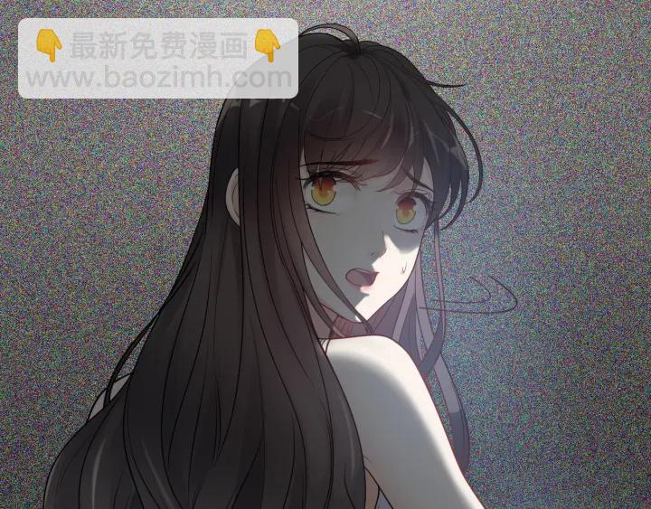 第368话：你想怎么谢谢我呢17