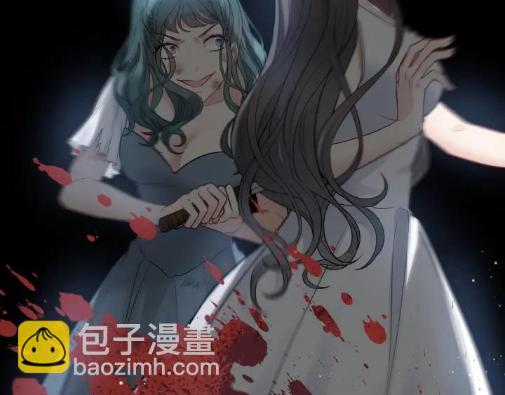 第368话：你想怎么谢谢我呢19