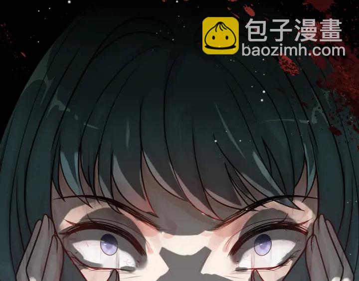 第368话：你想怎么谢谢我呢21
