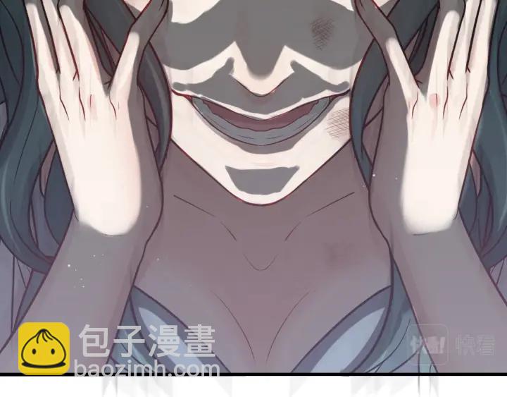 第368话：你想怎么谢谢我呢22