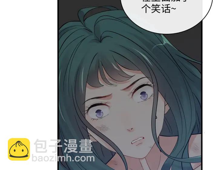 第368话：你想怎么谢谢我呢25