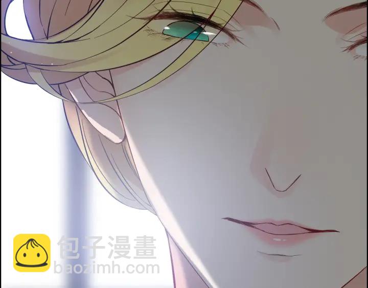 第368话：你想怎么谢谢我呢27