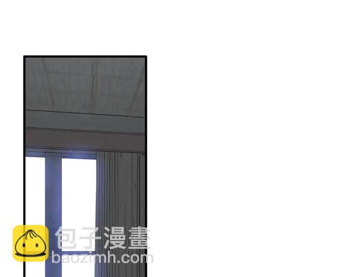 第368话：你想怎么谢谢我呢3