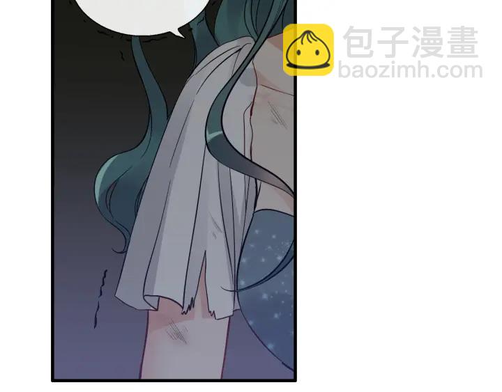 第368话：你想怎么谢谢我呢32