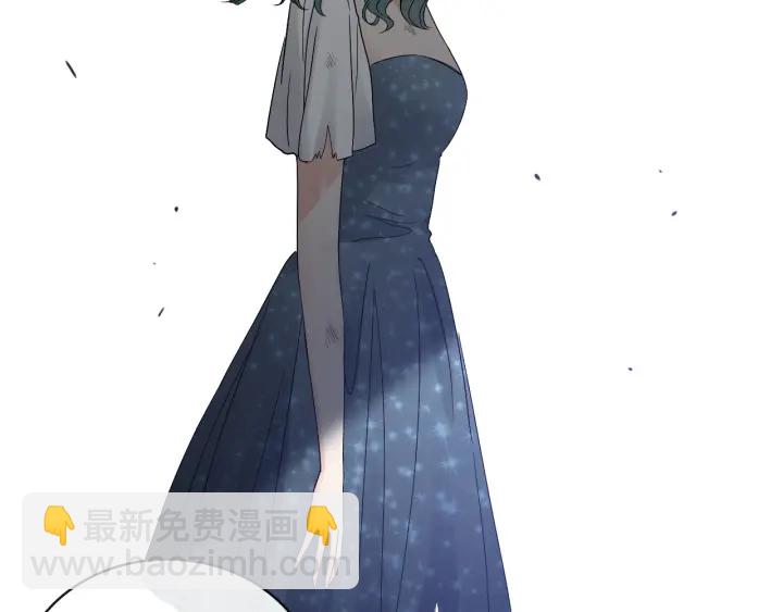 第368话：你想怎么谢谢我呢37