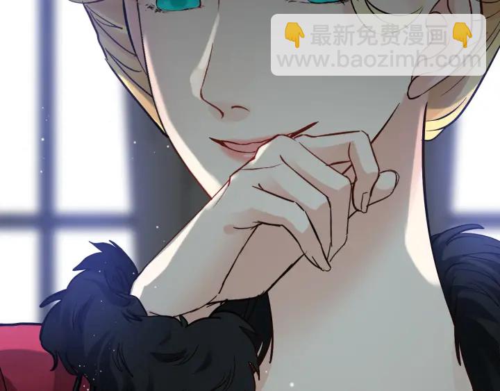 第368话：你想怎么谢谢我呢41