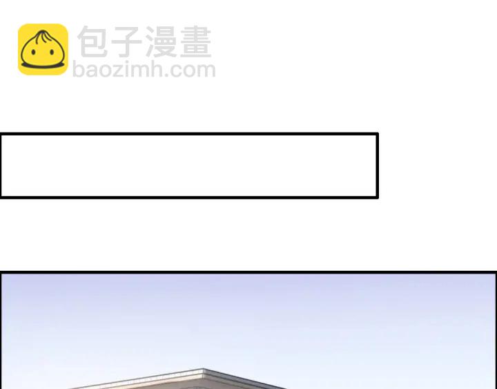 第368话：你想怎么谢谢我呢61