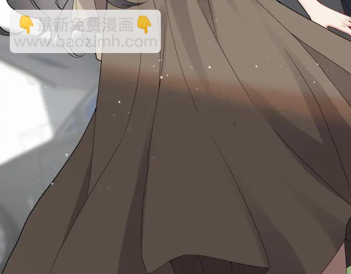 第368话：你想怎么谢谢我呢74