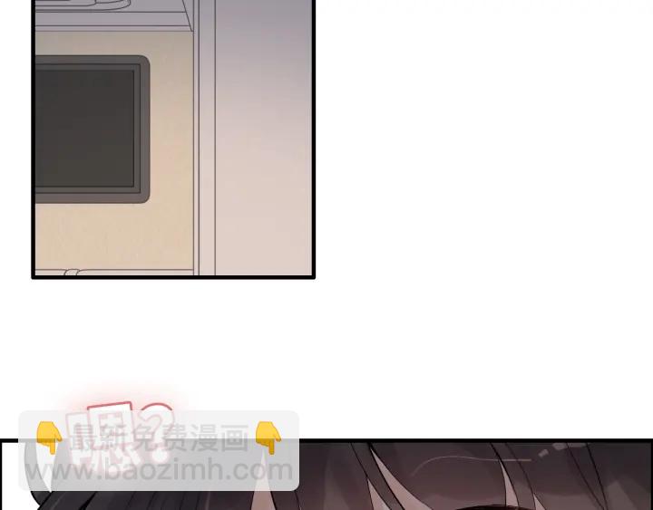 第368话：你想怎么谢谢我呢79