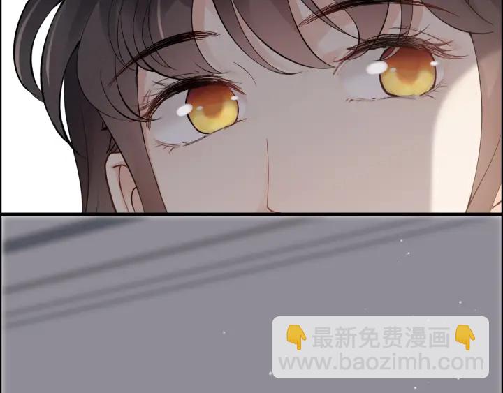 第368话：你想怎么谢谢我呢80