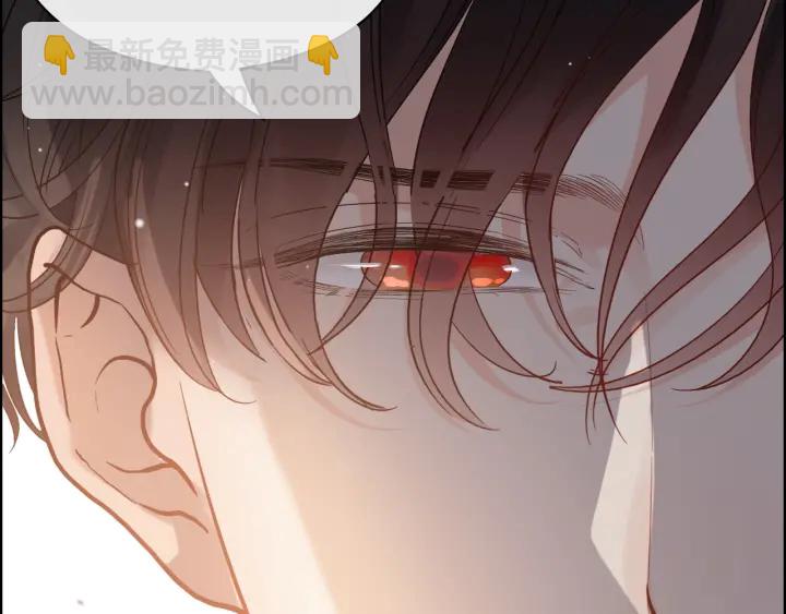 第368话：你想怎么谢谢我呢85