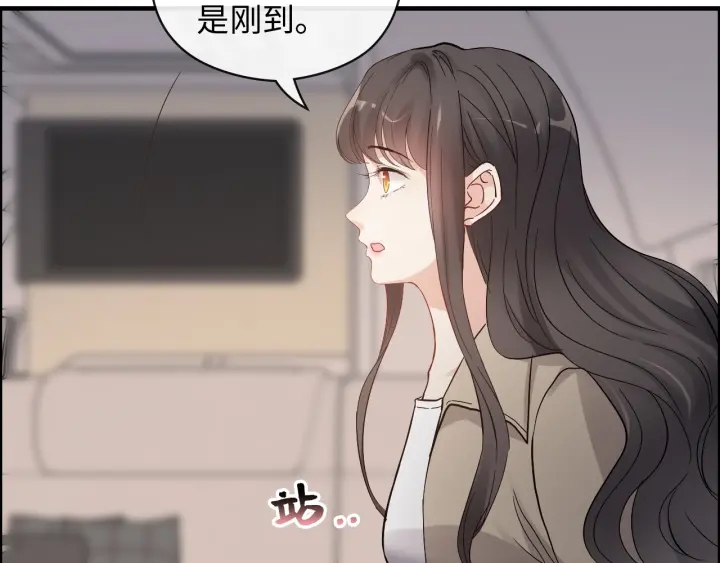 第368话：你想怎么谢谢我呢89