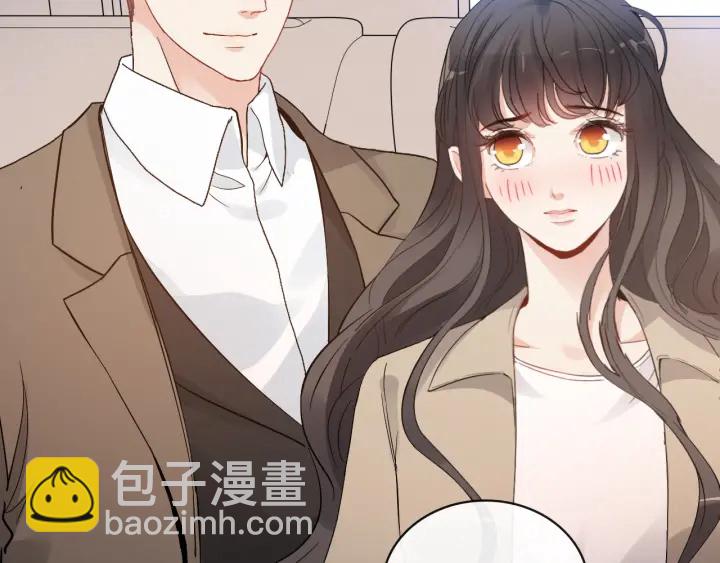 第368话：你想怎么谢谢我呢95