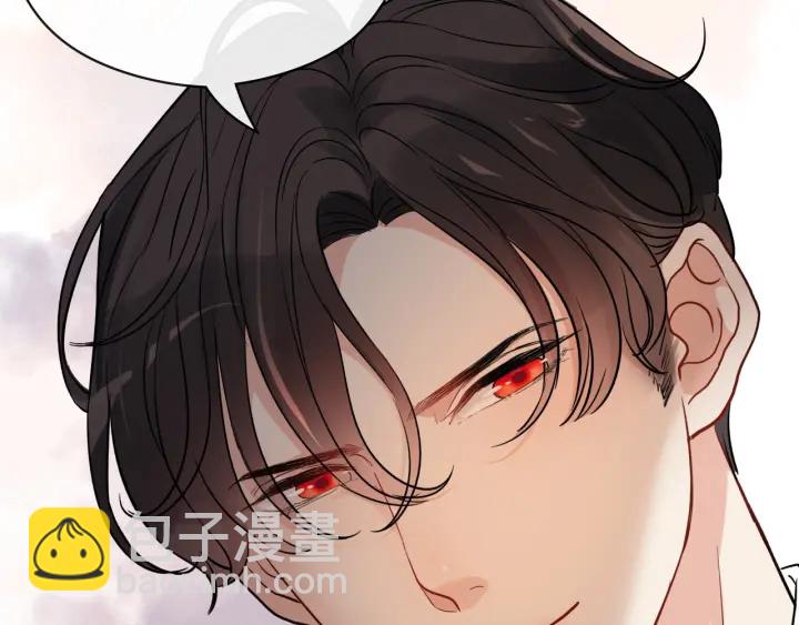 第369话 放肆的宠爱11