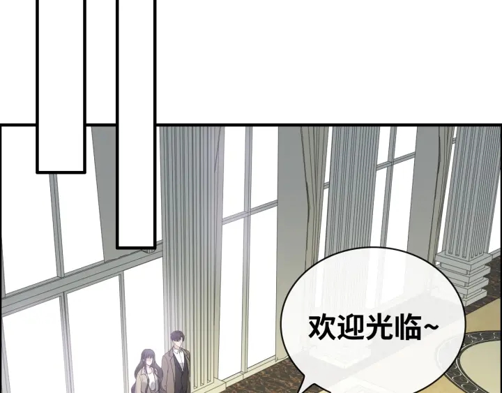 第369话 放肆的宠爱24