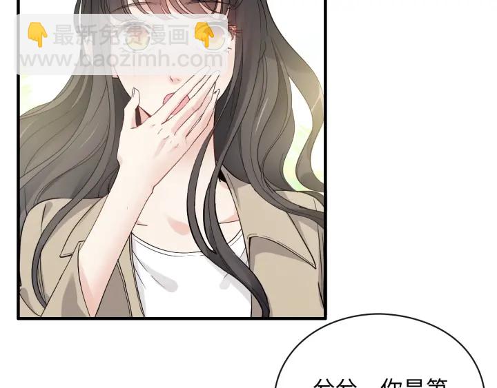 第369话 放肆的宠爱27