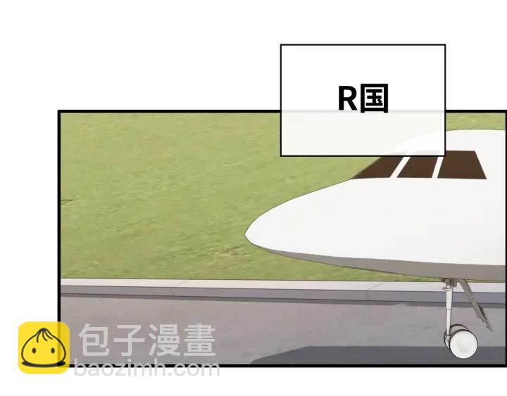 第369话 放肆的宠爱3