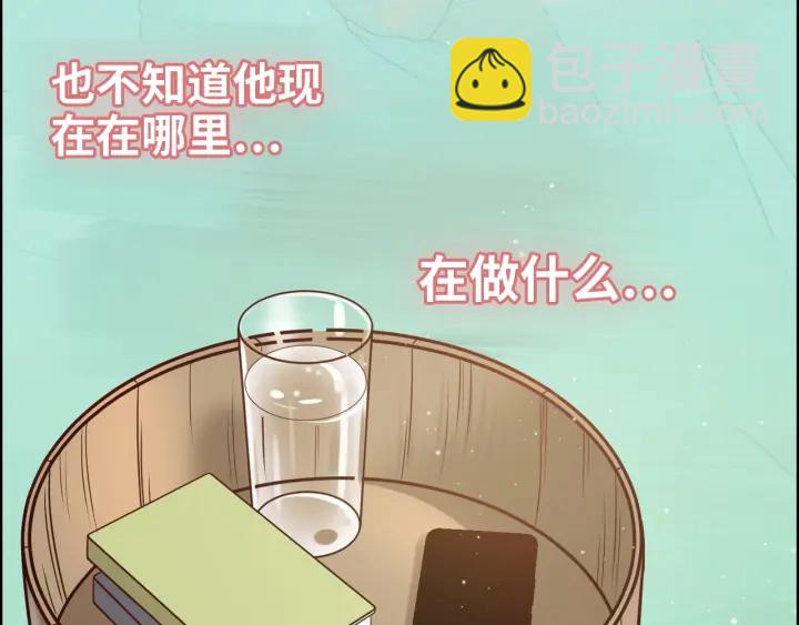 第369话 放肆的宠爱54