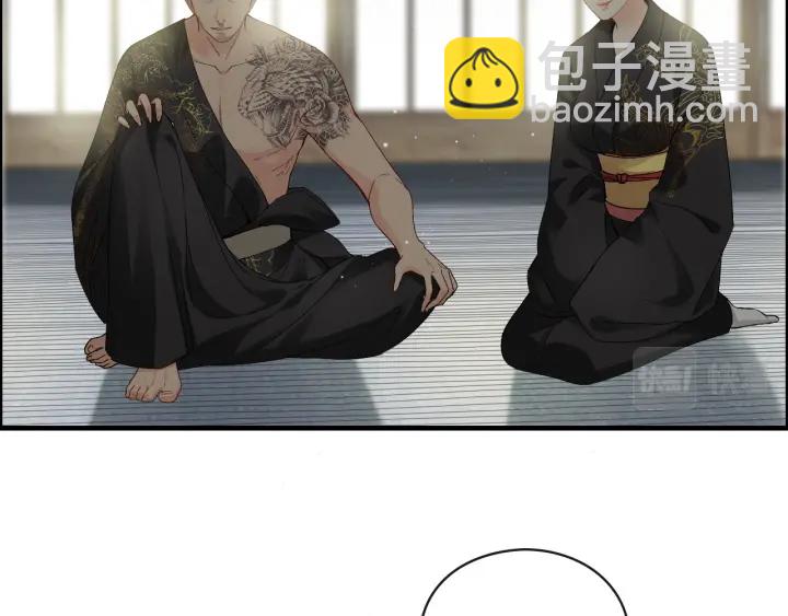 第369话 放肆的宠爱63
