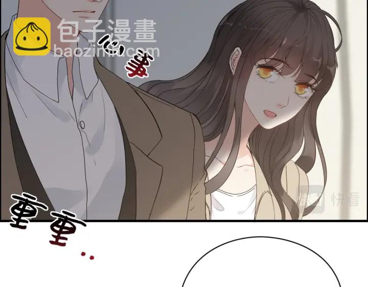 第369话 放肆的宠爱7
