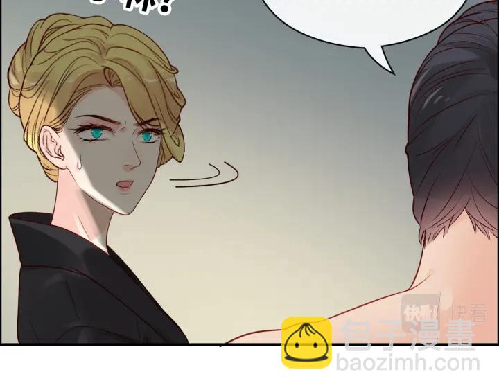 第369话 放肆的宠爱79