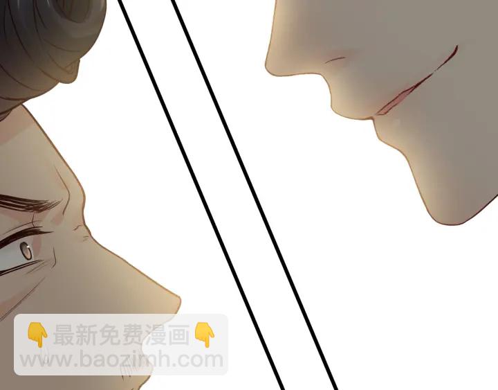 第369话 放肆的宠爱83