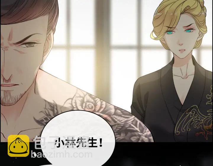 第369话 放肆的宠爱93