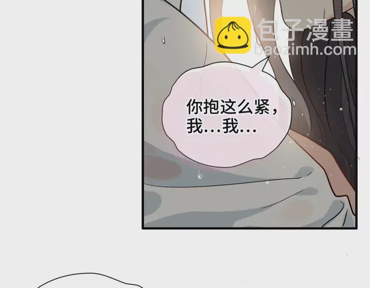 第370话 怦然心动108