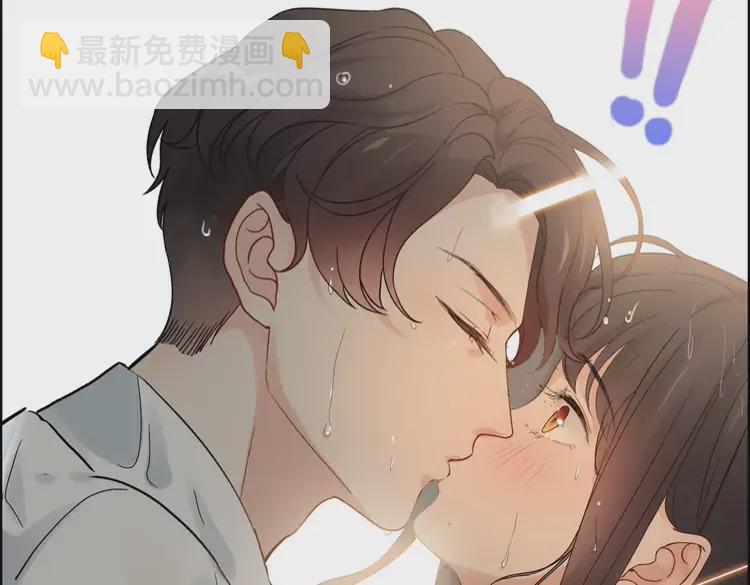 第370话 怦然心动111