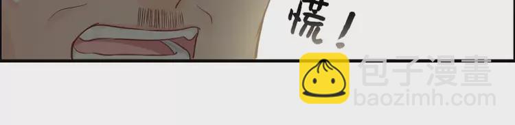 第370话 怦然心动15