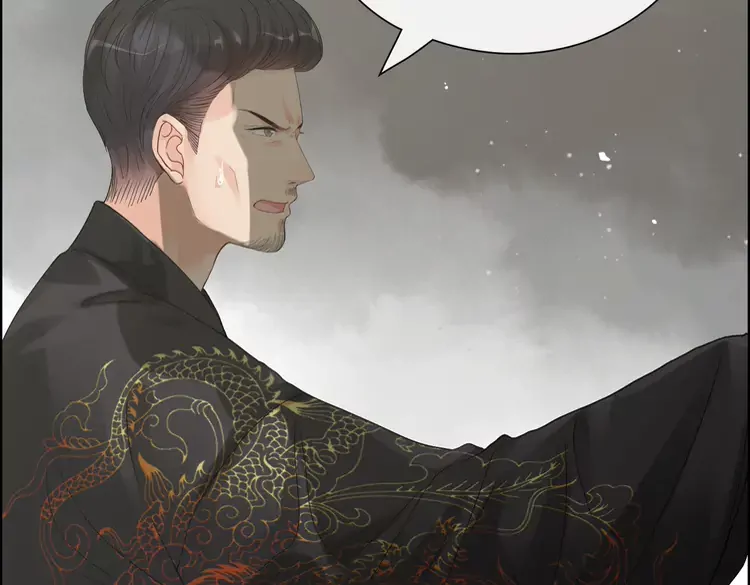 第370话 怦然心动18