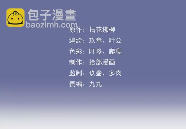 第370话 怦然心动2