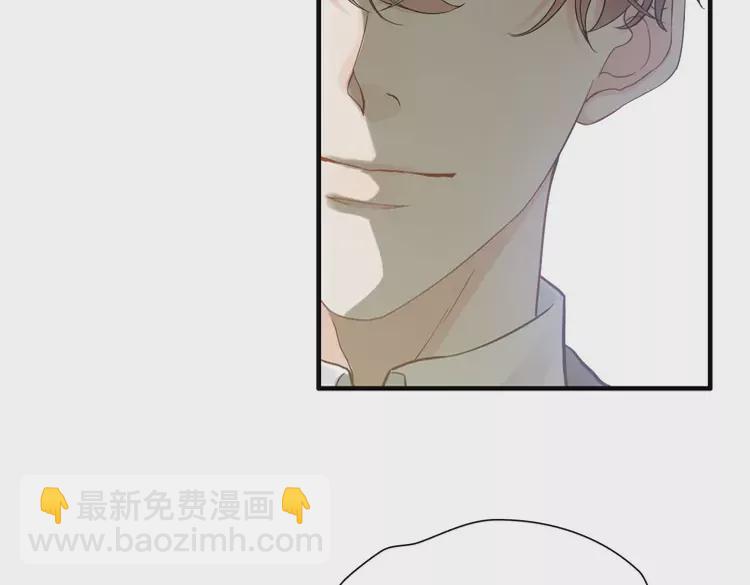 第370话 怦然心动28