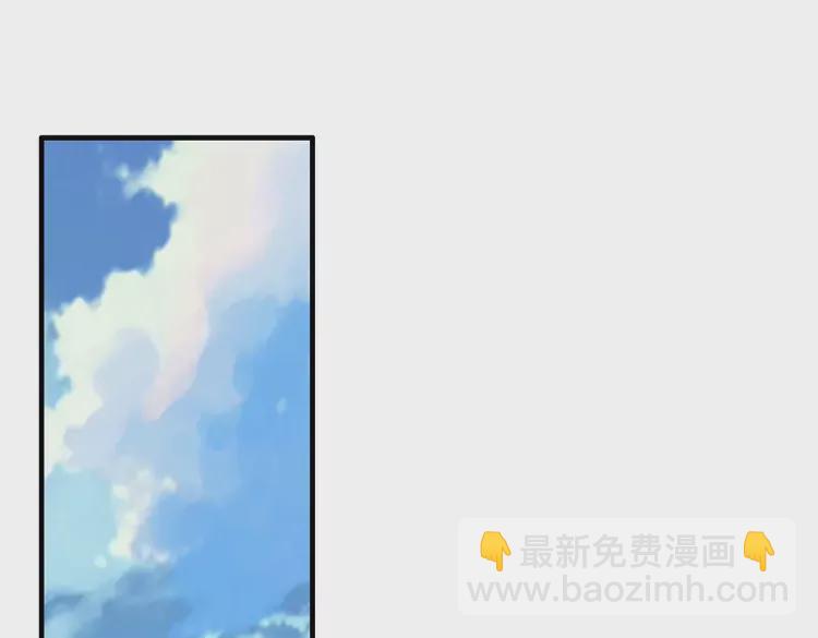 第370话 怦然心动38