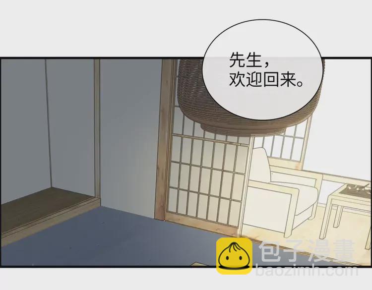 第370话 怦然心动48