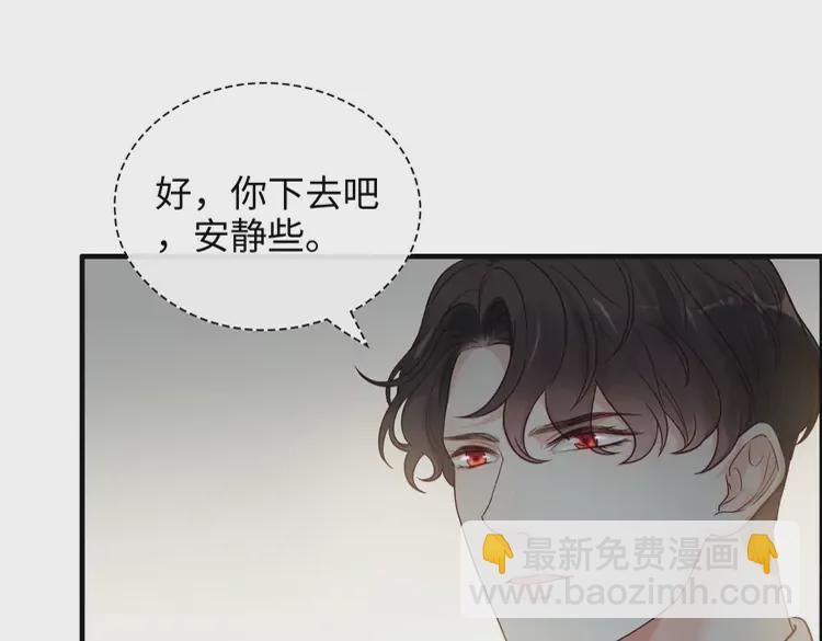 第370话 怦然心动55