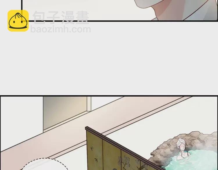 第370话 怦然心动56
