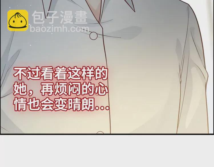 第370话 怦然心动61