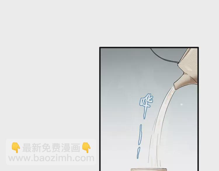 第370话 怦然心动62