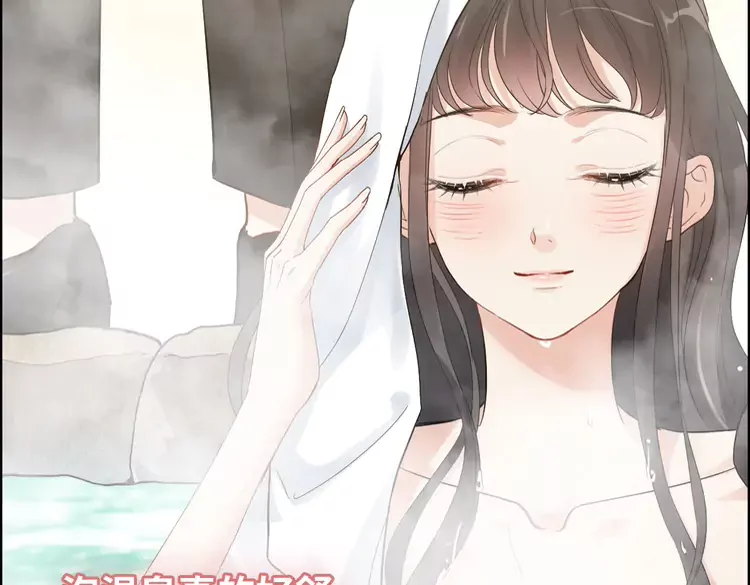 第370话 怦然心动66