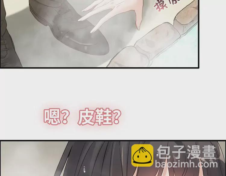 第370话 怦然心动68