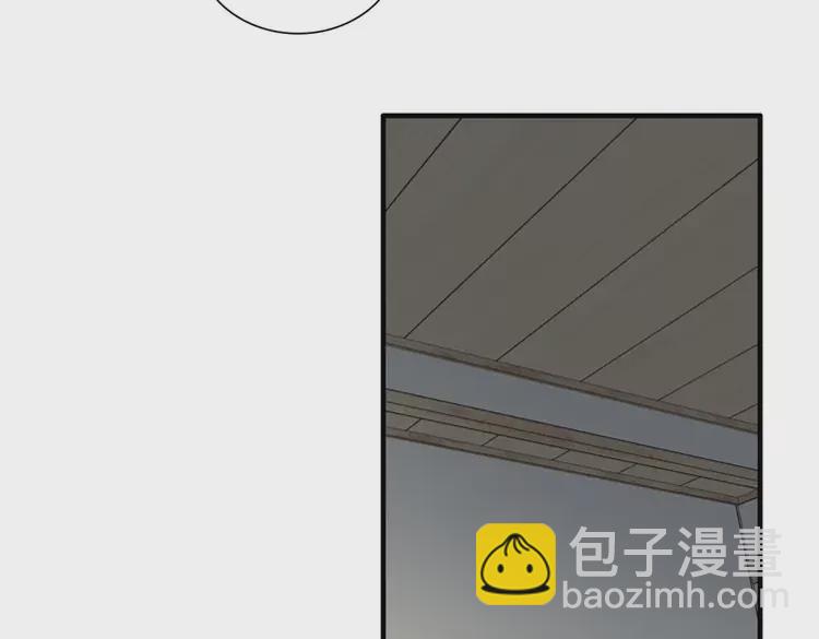 第370话 怦然心动7