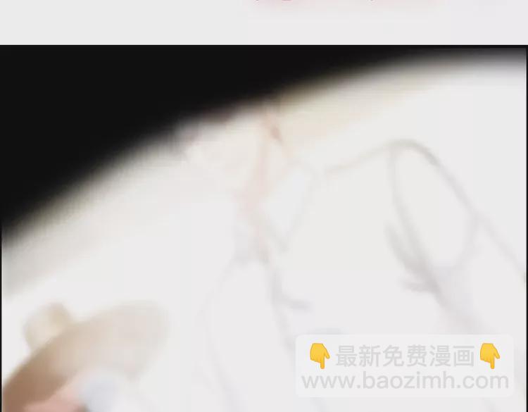 第370话 怦然心动70