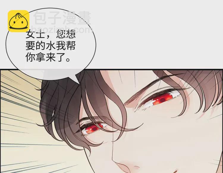 第370话 怦然心动72
