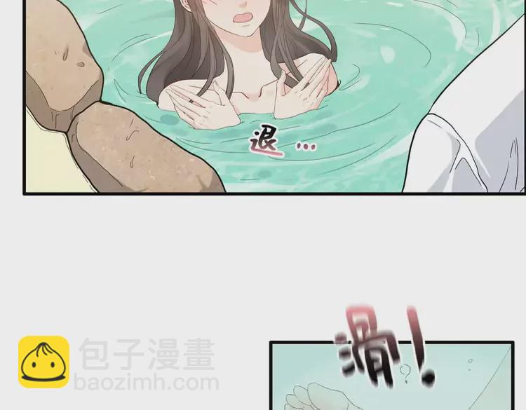第370话 怦然心动74