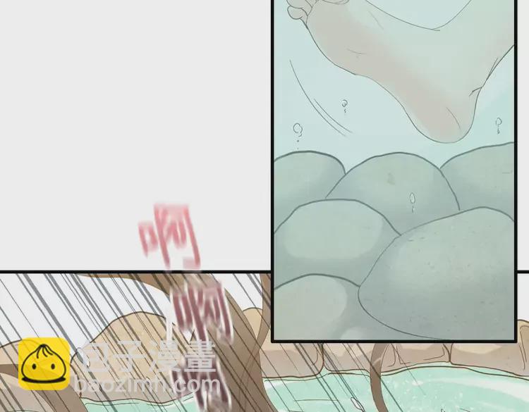 第370话 怦然心动75