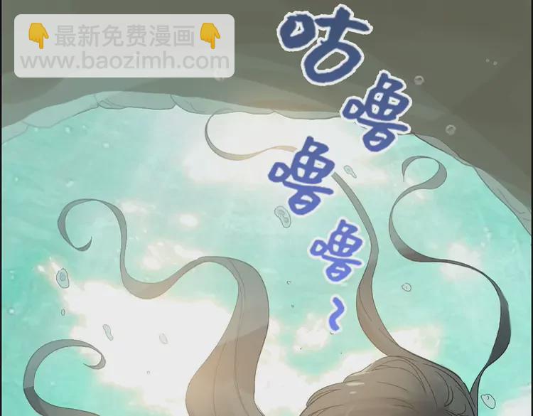 第370话 怦然心动77